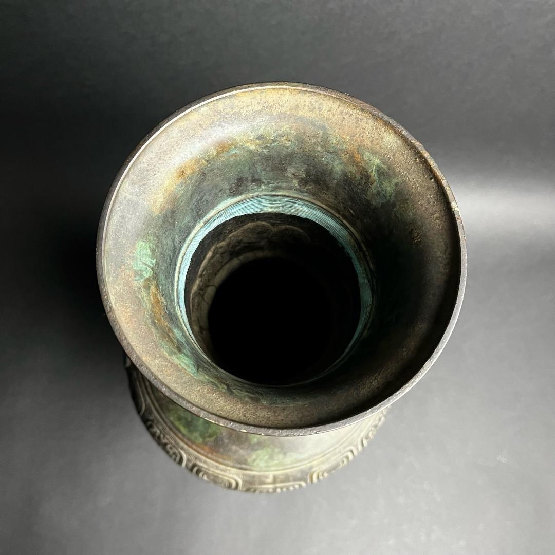 青銅饕獸面壺 青銅器 中国古玩 中国美術 唐物骨董 旧蔵蔵出品 997