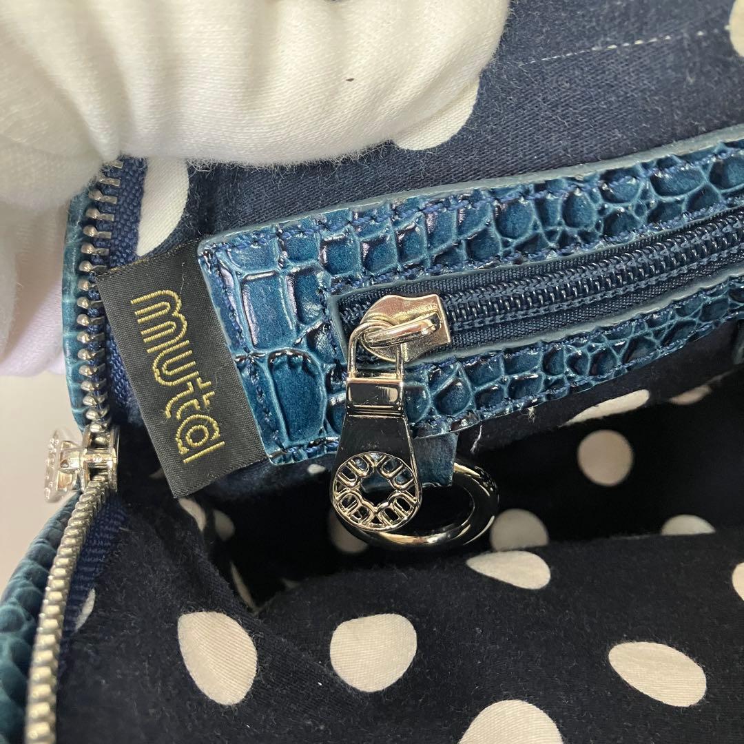 【美品】ムータ 2way ハンド ショルダーバッグ スパンコール 本革 ネイビー