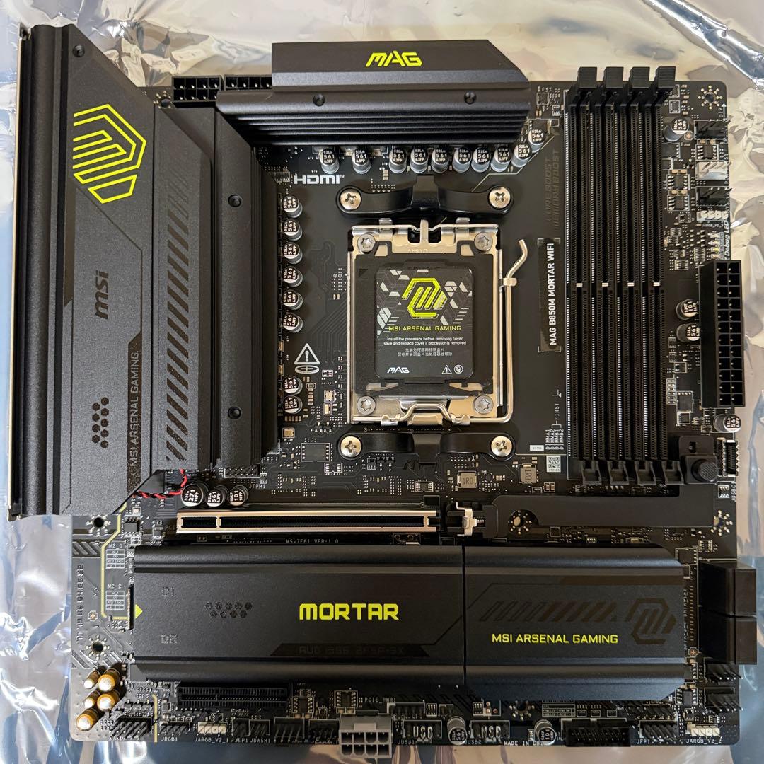 マザーボード MSI MAG B850M MORTAR WIFI