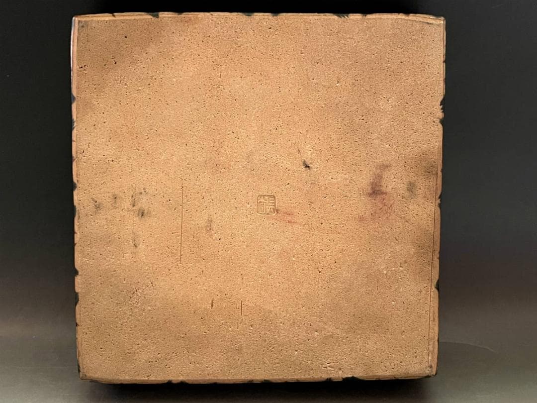 鉢■味わいのある古い角皿 谷辰 ススキの絵 四角鉢 平鉢 水盤 土物 菓子器