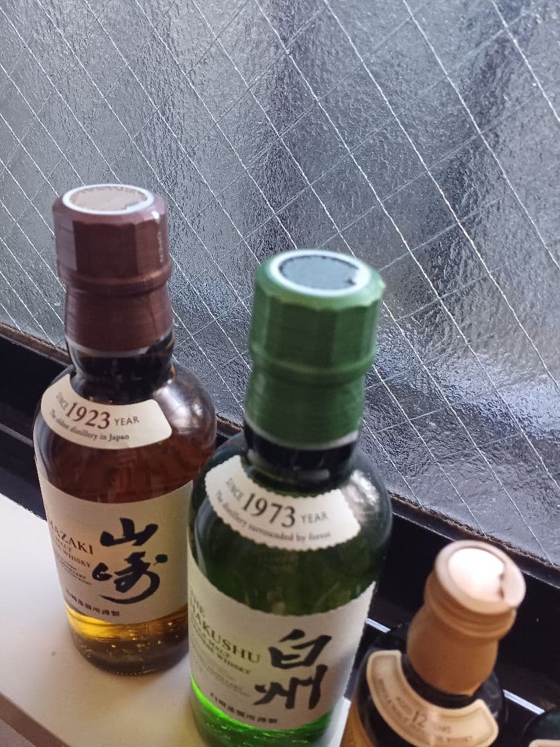 山崎・白州 ウイスキーセット