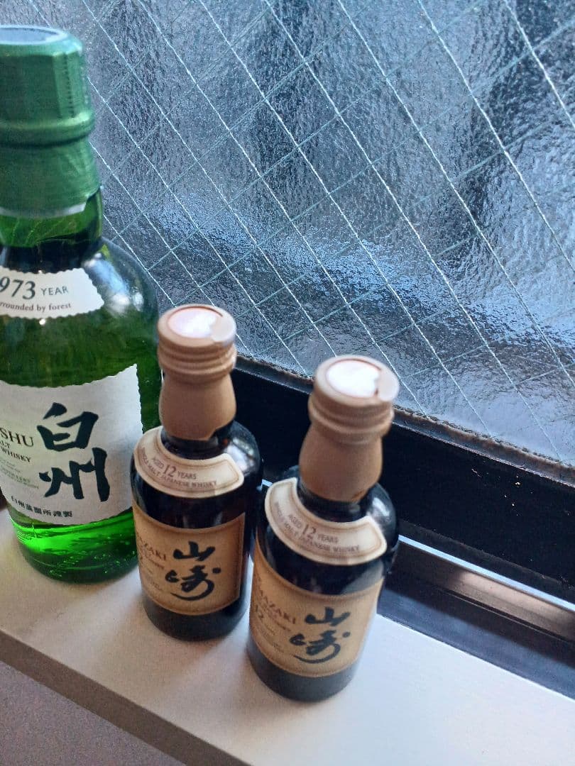 山崎・白州 ウイスキーセット