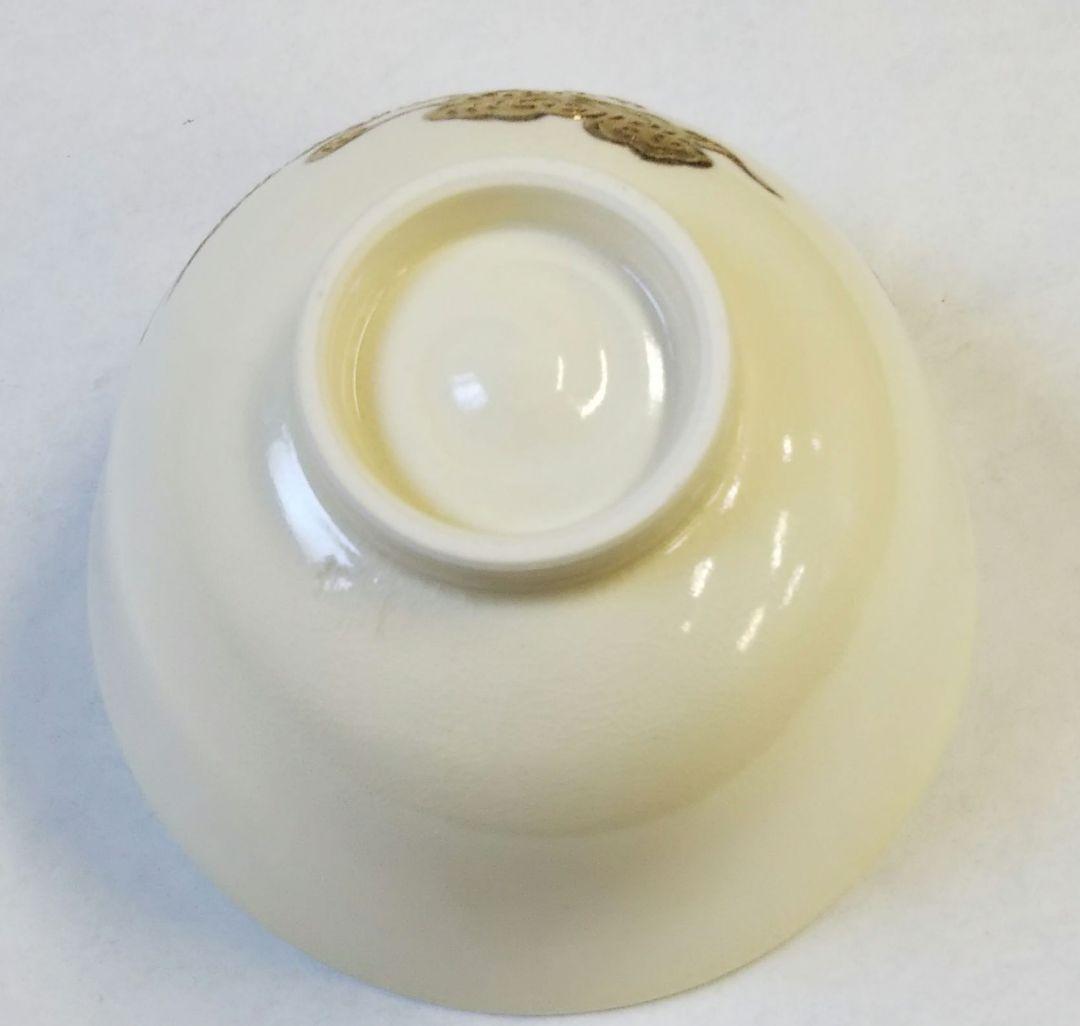 茶道具 茶碗 薩摩焼 鳳凰 盛金 古垣嘉一 新品 鹿児島 さつま