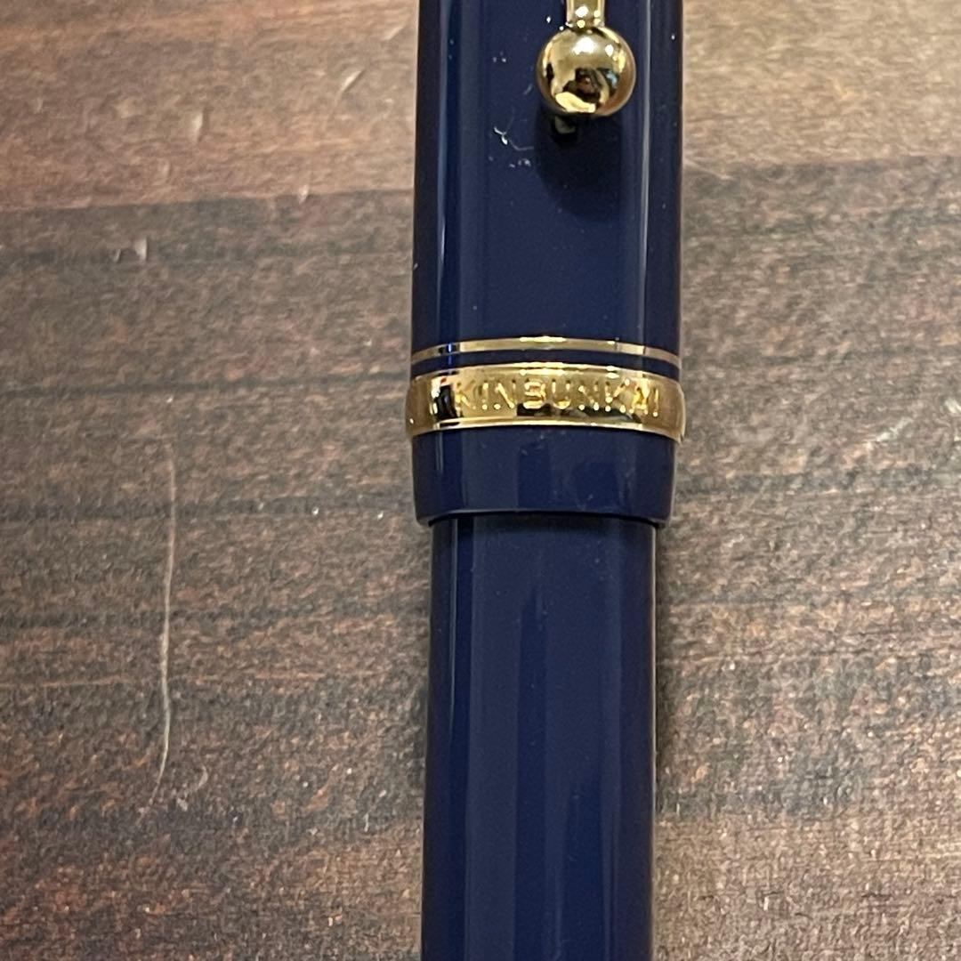 パイロット　PILOT 万年筆 ペン先　14K F ネイビー 未使用カスタム74