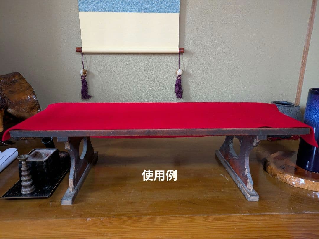 最高級　ウール100% 緋毛氈 100x55cm