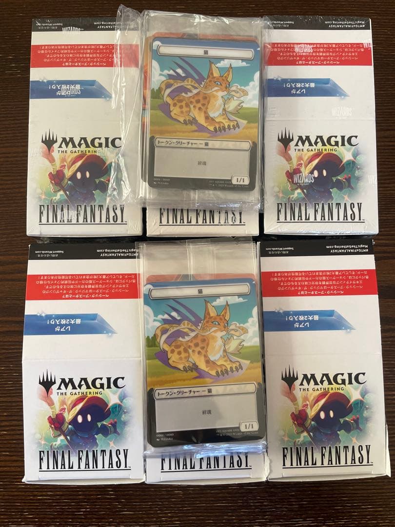 【6box &特典×2】マジックザギャザリング—FINAL FANTASY