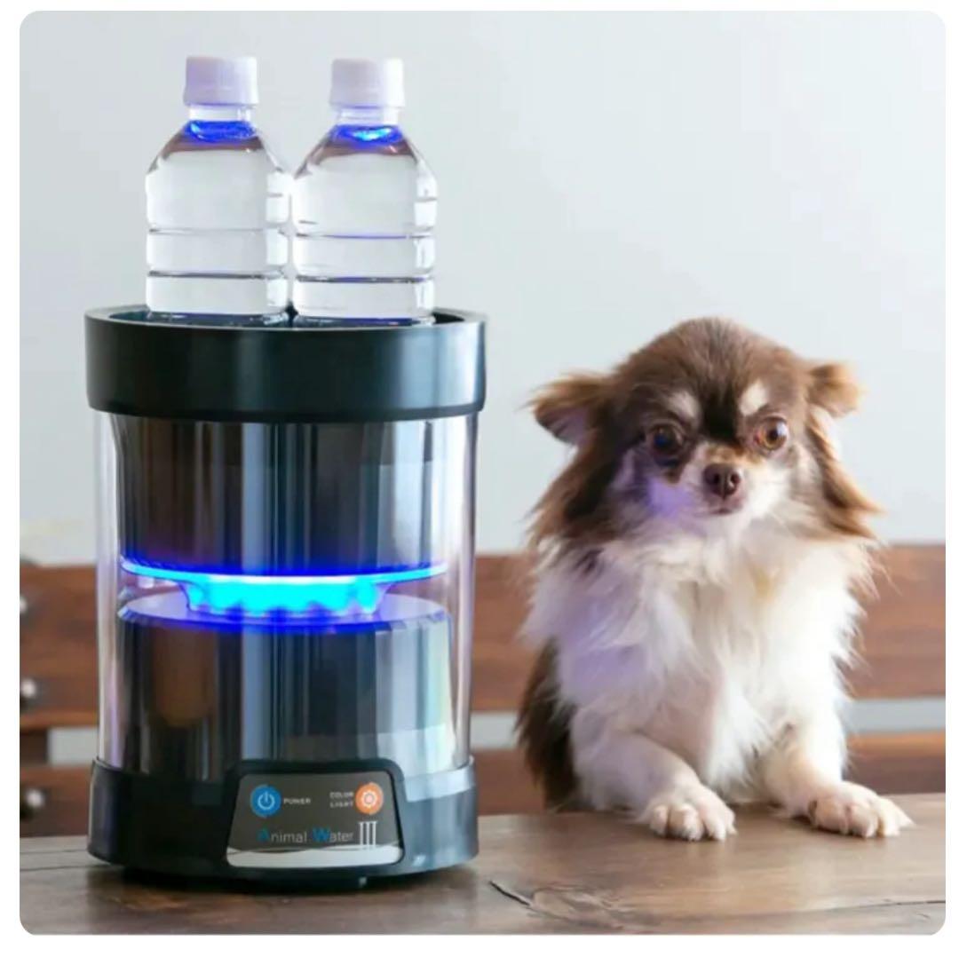 アニマルウォーター3