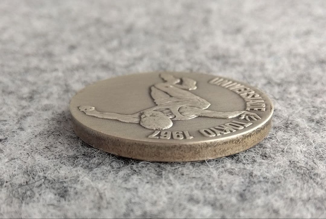 ユニバーシアード 東京1967記念銀メダル　シルバー925