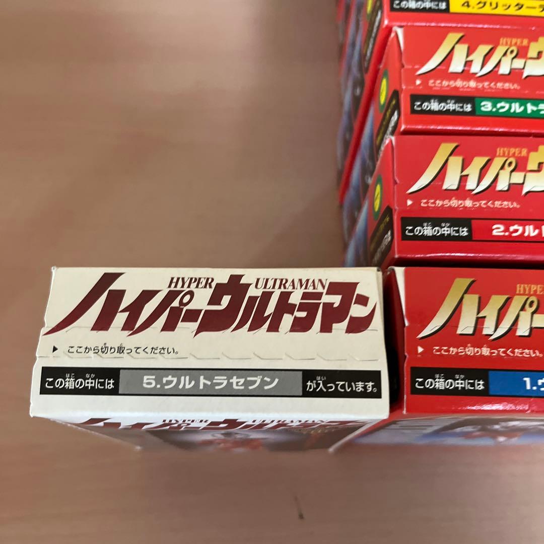 ハイパーウルトラマン1〜3（セブン、ティガなど）フィギュア全13個セット