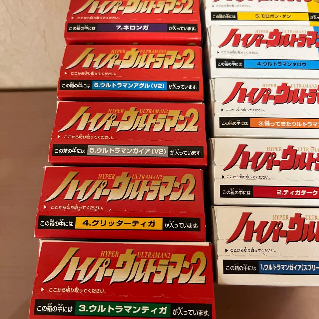ハイパーウルトラマン1〜3（セブン、ティガなど）フィギュア全13個セット