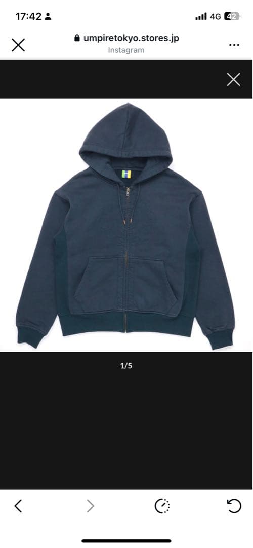 bedlam ジップパーカー