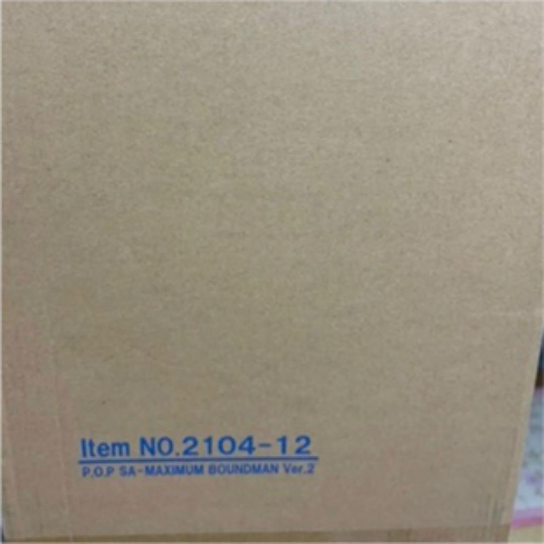 POP 弾む男 Ver 2    ドフラミンゴ　2体セット