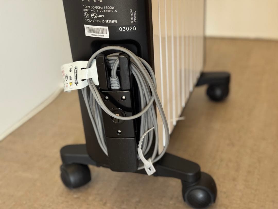 デロンギ Delonghi マルチダイナミックヒーター MDHU15L-BK