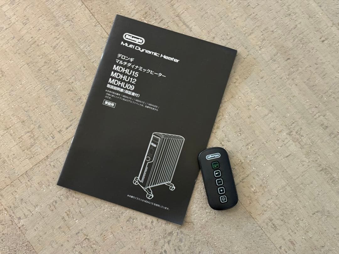 デロンギ Delonghi マルチダイナミックヒーター MDHU15L-BK