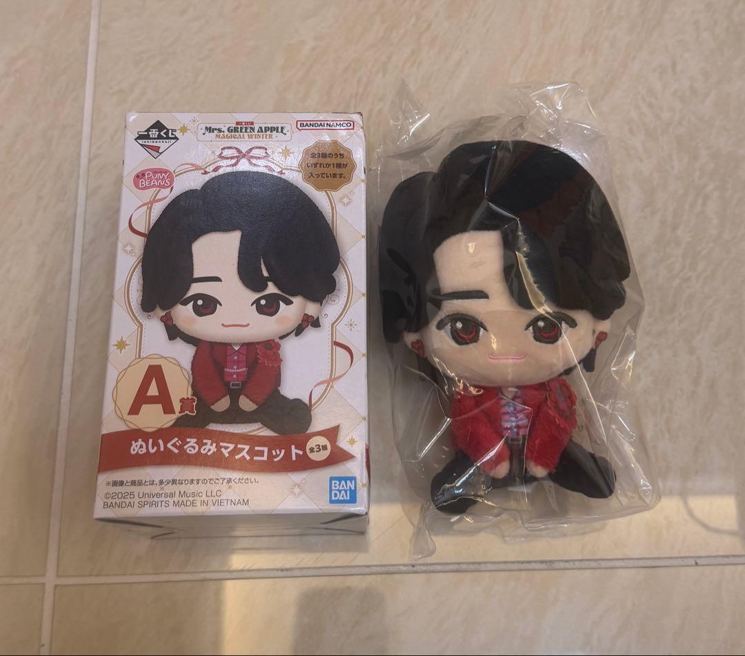 Mrs. GREEN APPLE一番くじぬいぐるみマスコット A賞 大森元貴