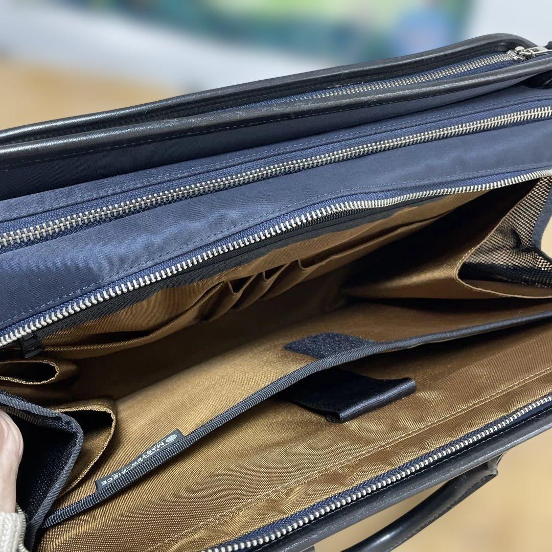 マスターピース　ブリーフケース　ビジネスバッグ　美品！！！43082