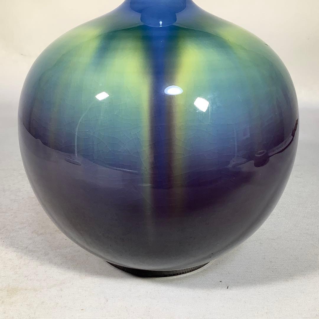 九谷焼　壺　徳田八十吉　現代作家　2