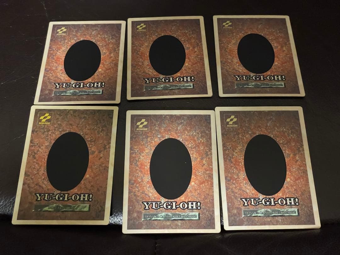 遊戯王カード　B・E・Wドラゴン　など　まとめ売り