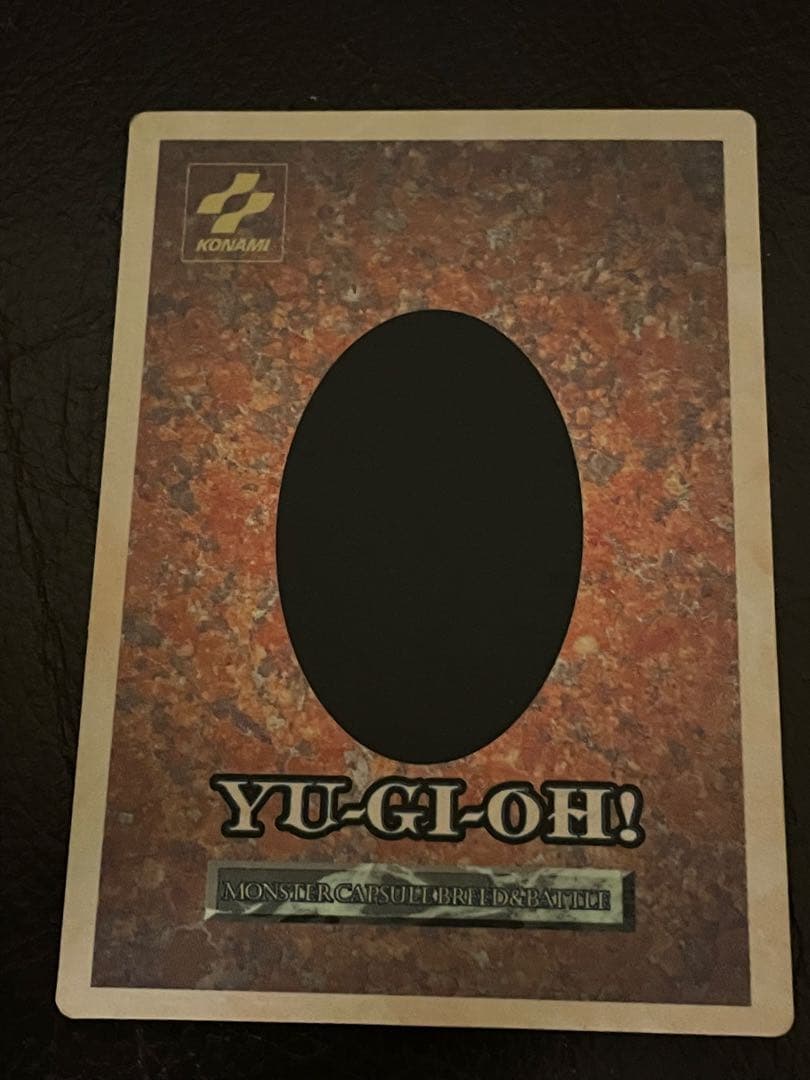 遊戯王カード　B・E・Wドラゴン　など　まとめ売り