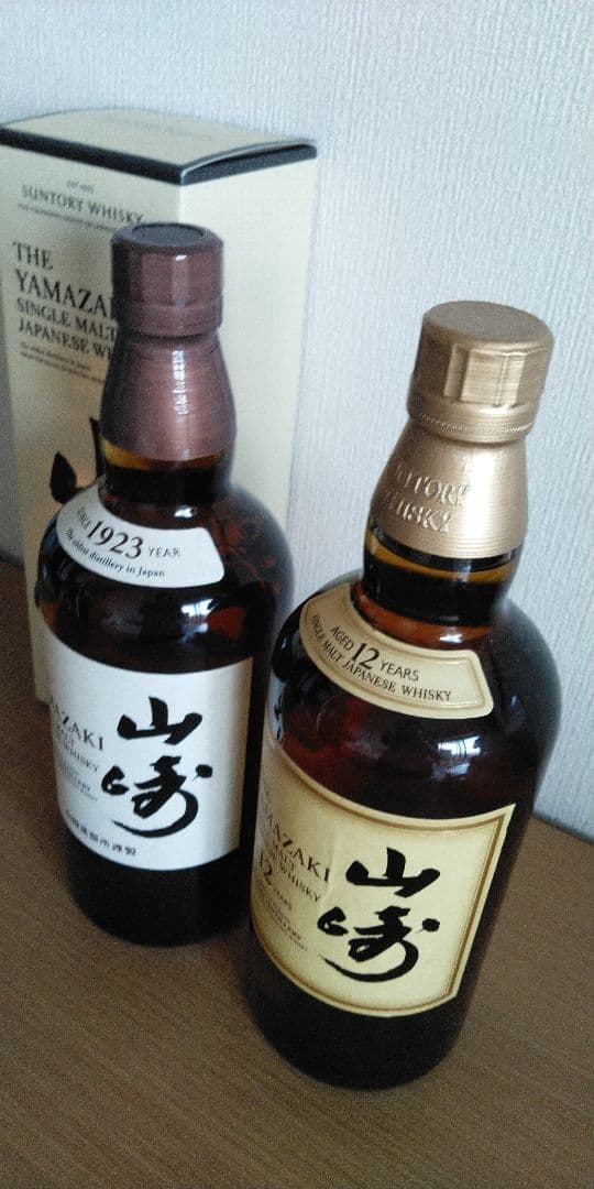 山崎シングルモルト・山崎12年 700ml 2本セット サントリーウイスキー