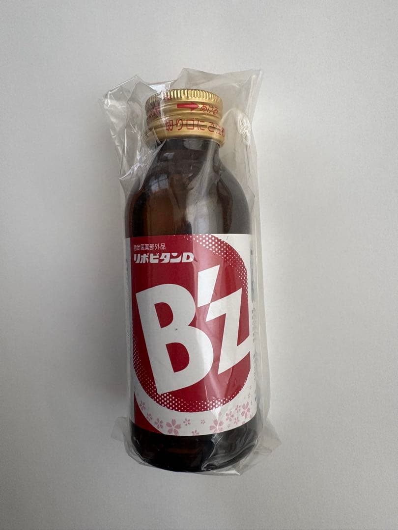 「Ｂ'ｚ×リポビタンＤ」コラボ限定ボトル