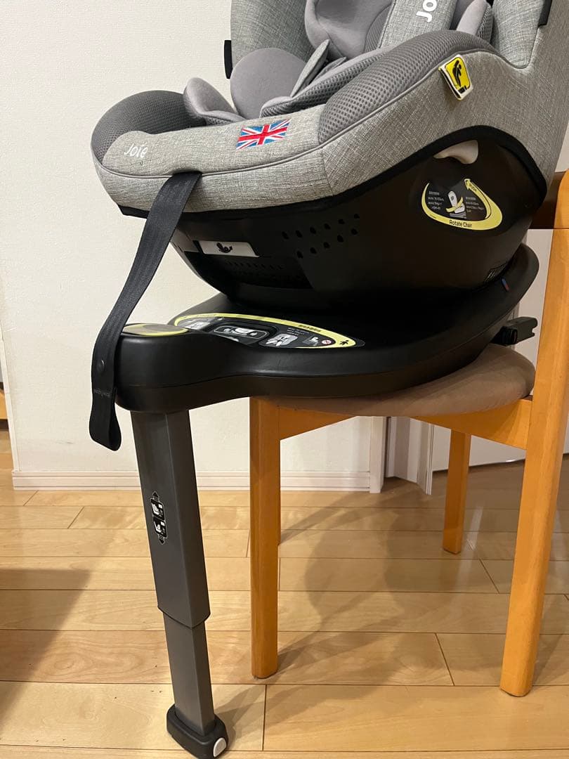 joie アイ・アーク360° チャイルドシート グレー