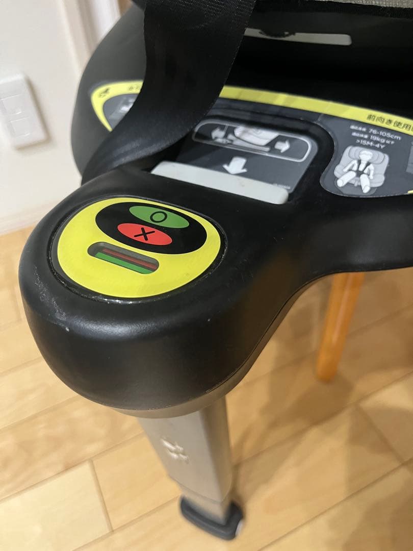 joie アイ・アーク360° チャイルドシート グレー