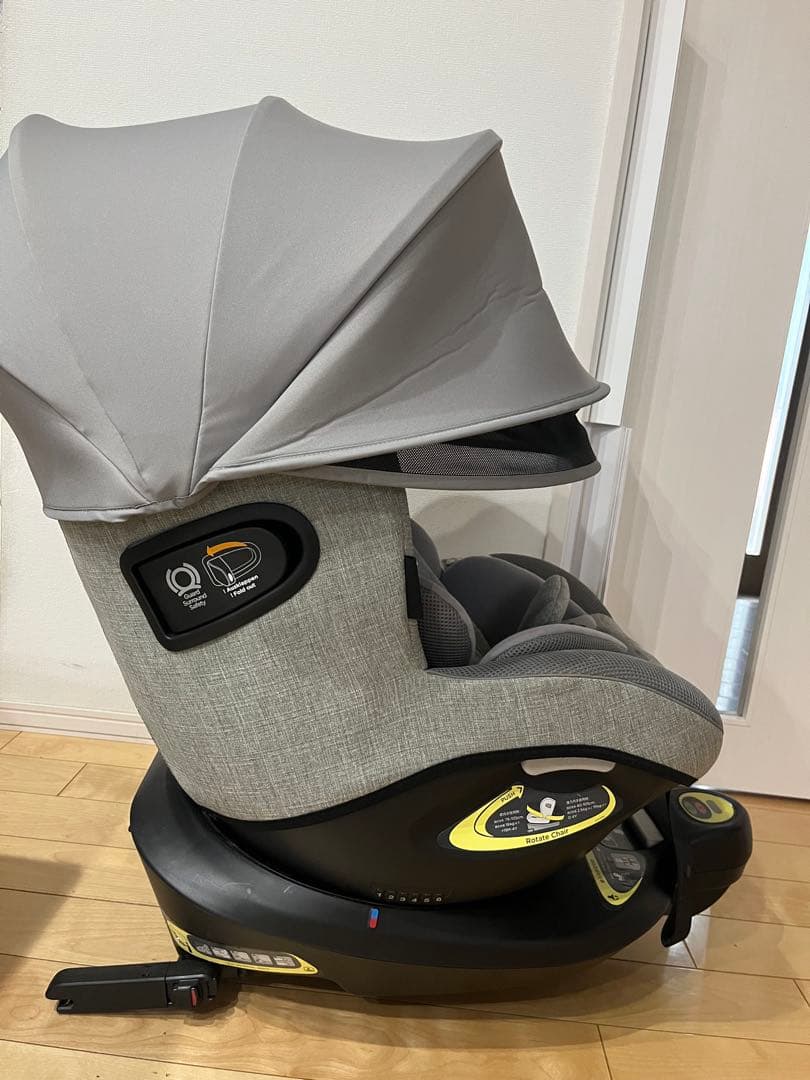 joie アイ・アーク360° チャイルドシート グレー