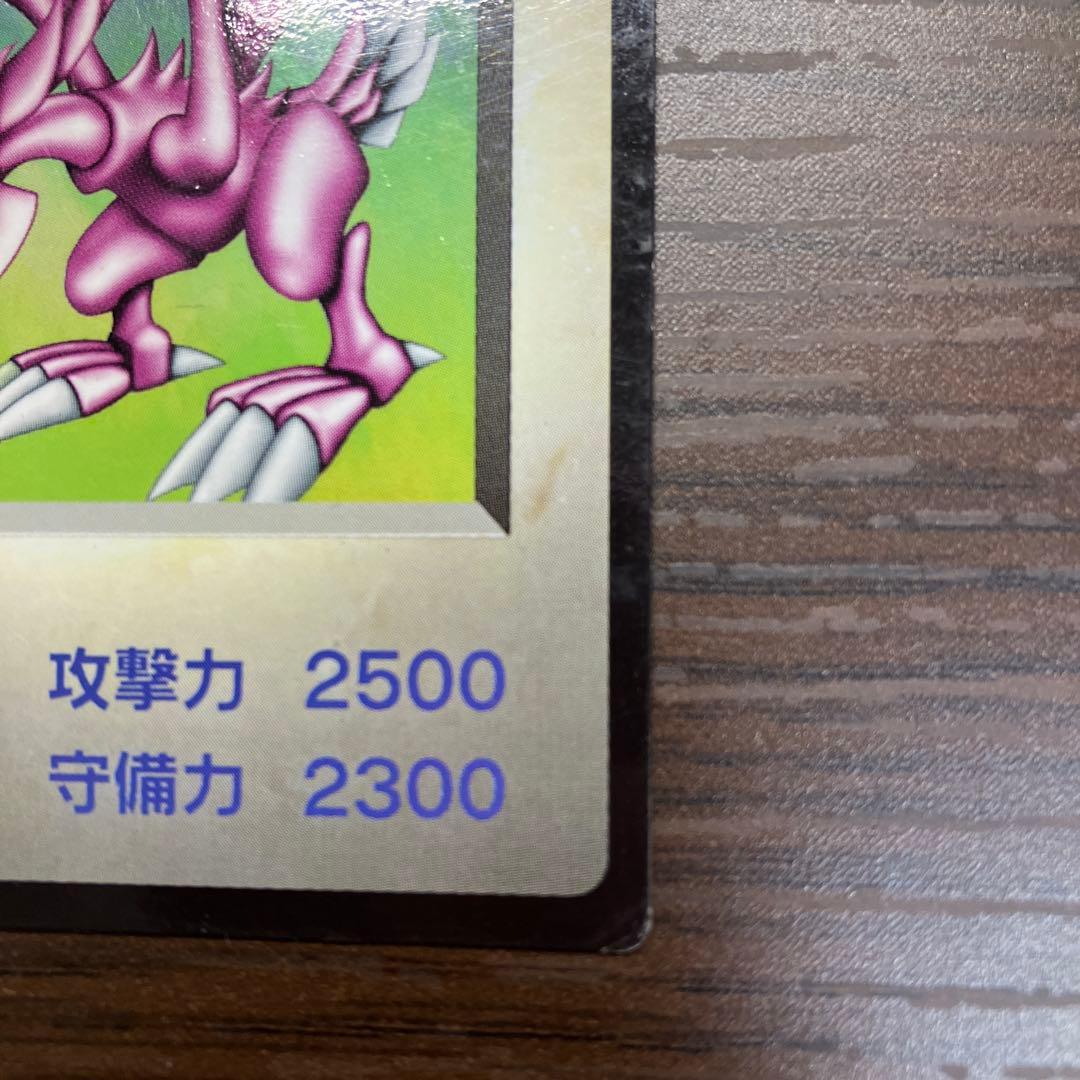 ホーリーナイトドラゴン DM1体験会限定　初期 本物