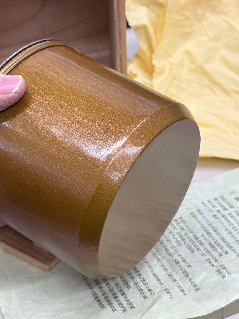 N9868【アンティーク】煎茶道具　建水　田中秀明