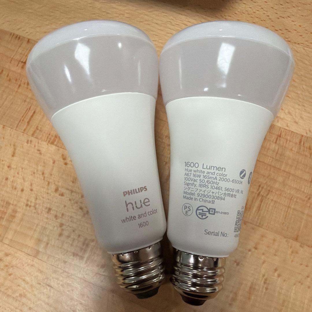 PHILIPS hue 1600 スマート電球 E26 2個セット