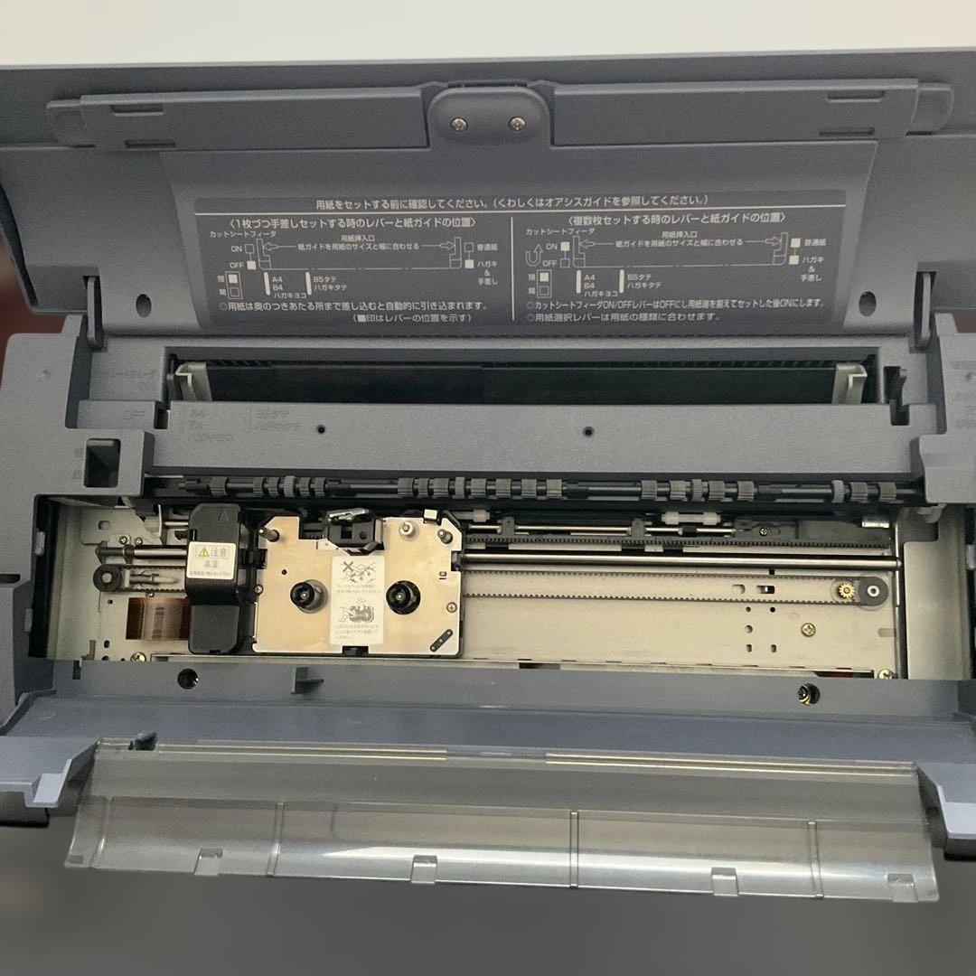 富士通 OASYS LX-3500CT ワープロ　システムフロッピー付き