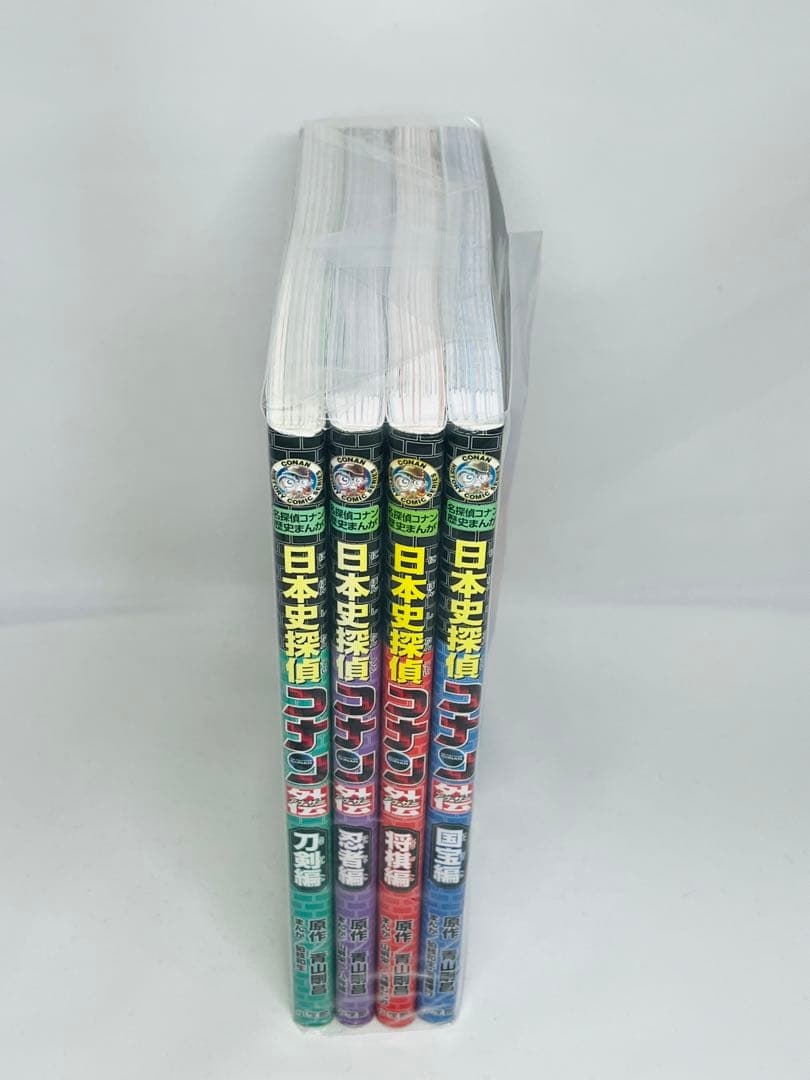 日本史探偵コナン　世界史探偵コナン　フルコンプリート 34冊セット
