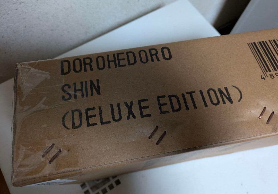 【最終値下げ】ドロヘドロ　心　フィギュア　threezero