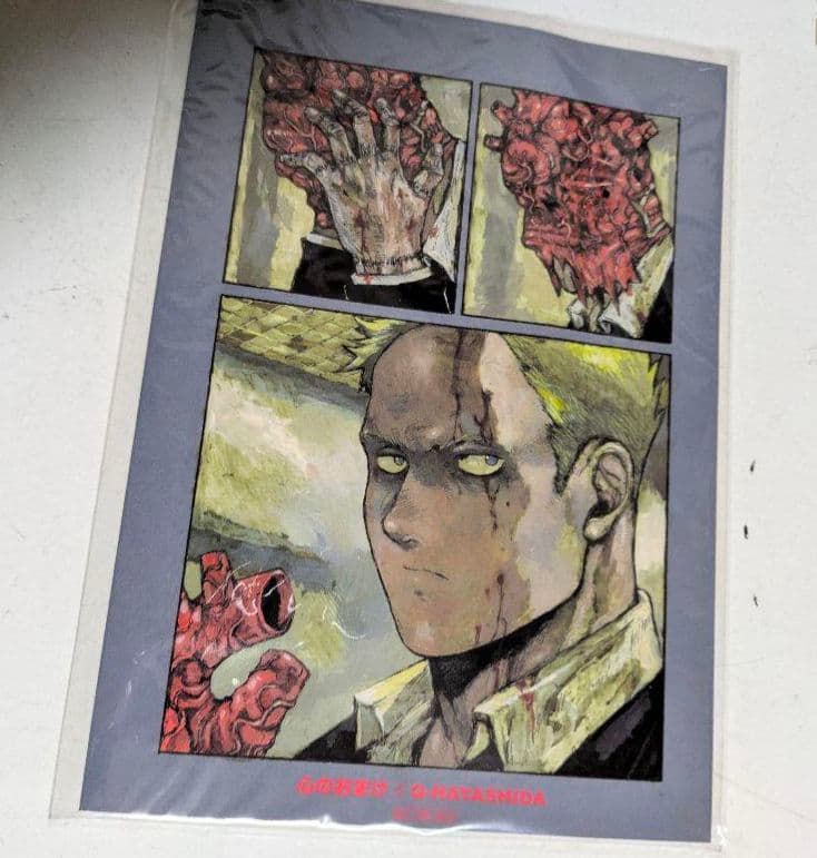 【最終値下げ】ドロヘドロ　心　フィギュア　threezero