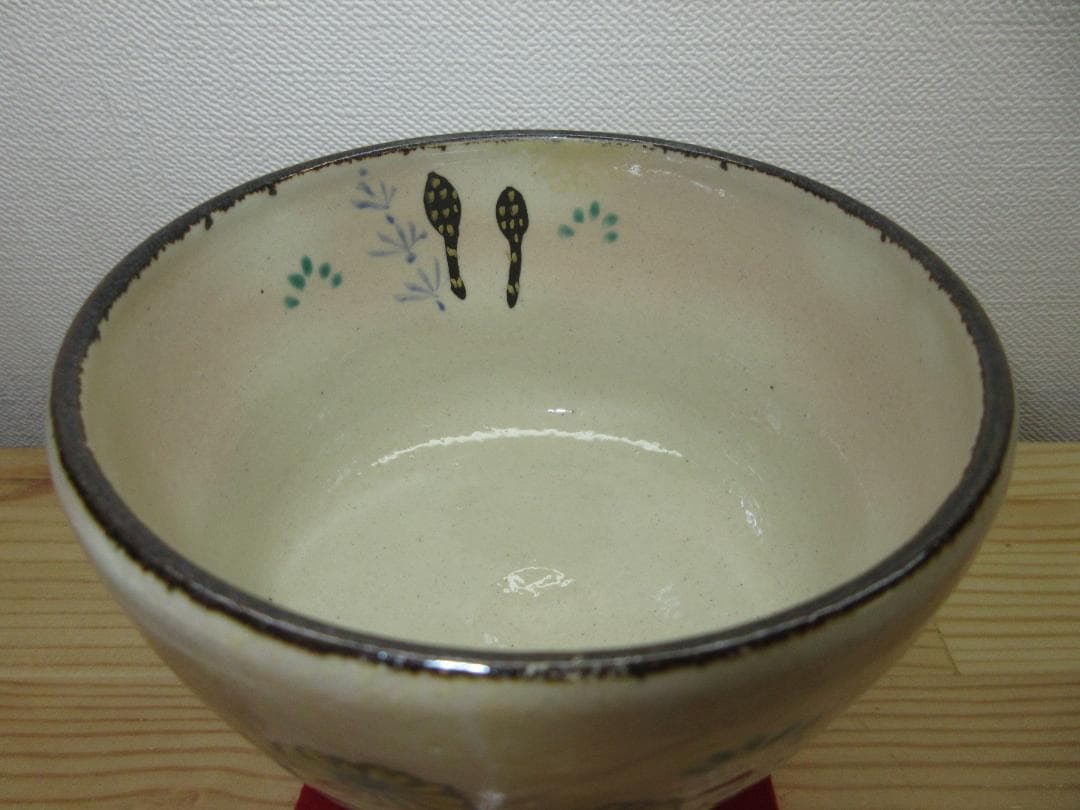 送料込【逢絢亭・新品】茶道具 茶碗 京焼 刷毛目 春野の図 中村与平 紙箱入り