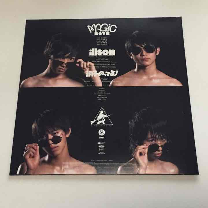 高橋楓翔 直筆サイン入り MAGiC BOYZ「illson」アナログ盤