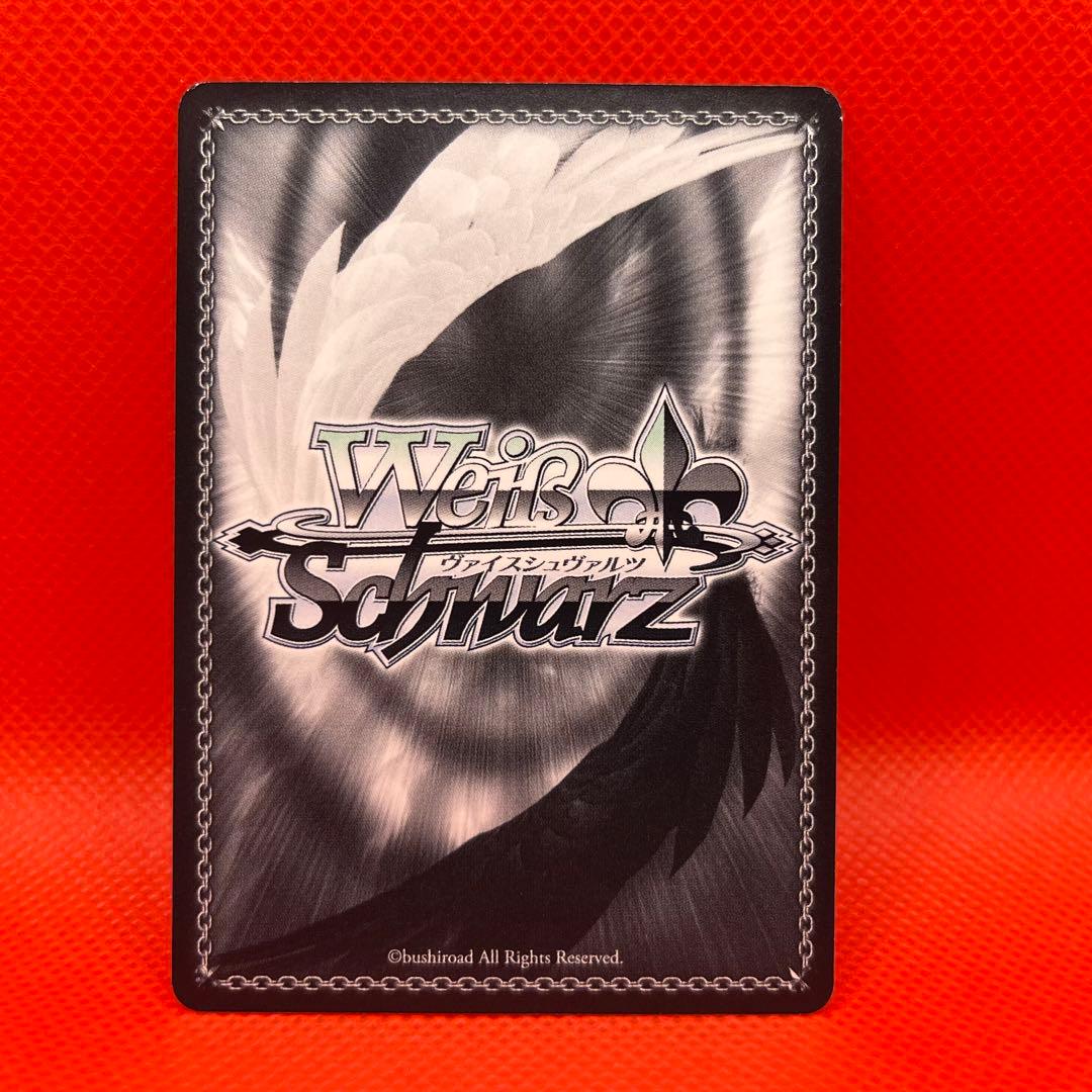 ヴァイスシュヴァルツ　異世界常夏生活　レム　SP サイン