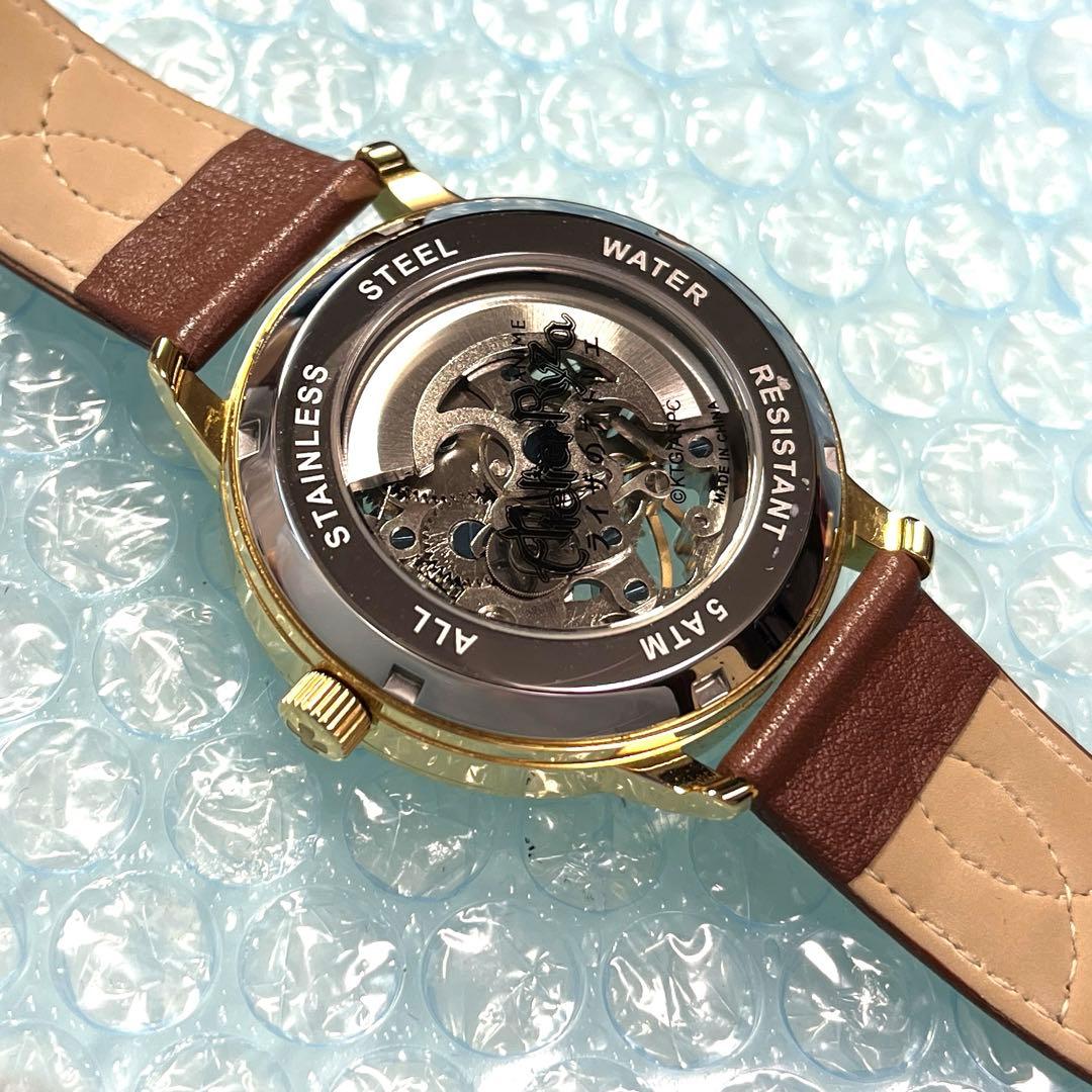 ライザのアトリエ ライザリン・シュタウト　腕時計　ウォッチ