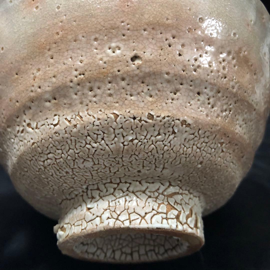 究極の古美術◼️蔵から見事な釉薬が割れたかなり高そうな雰囲気の萩焼が出て来ました。