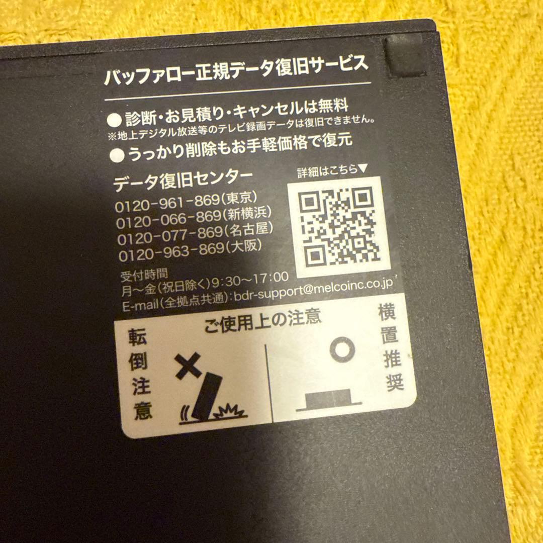 BUFFALO HD-AD4U3 4TB ブラックHDD、ハードディスクドライブ