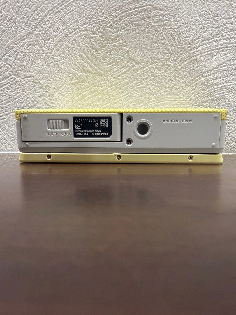 CASIO デジタルカメラ EXILIM EX-ZR70 イエロー