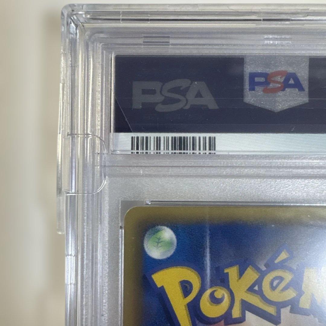 2011 グラードンEX SR psa10 1st Edition