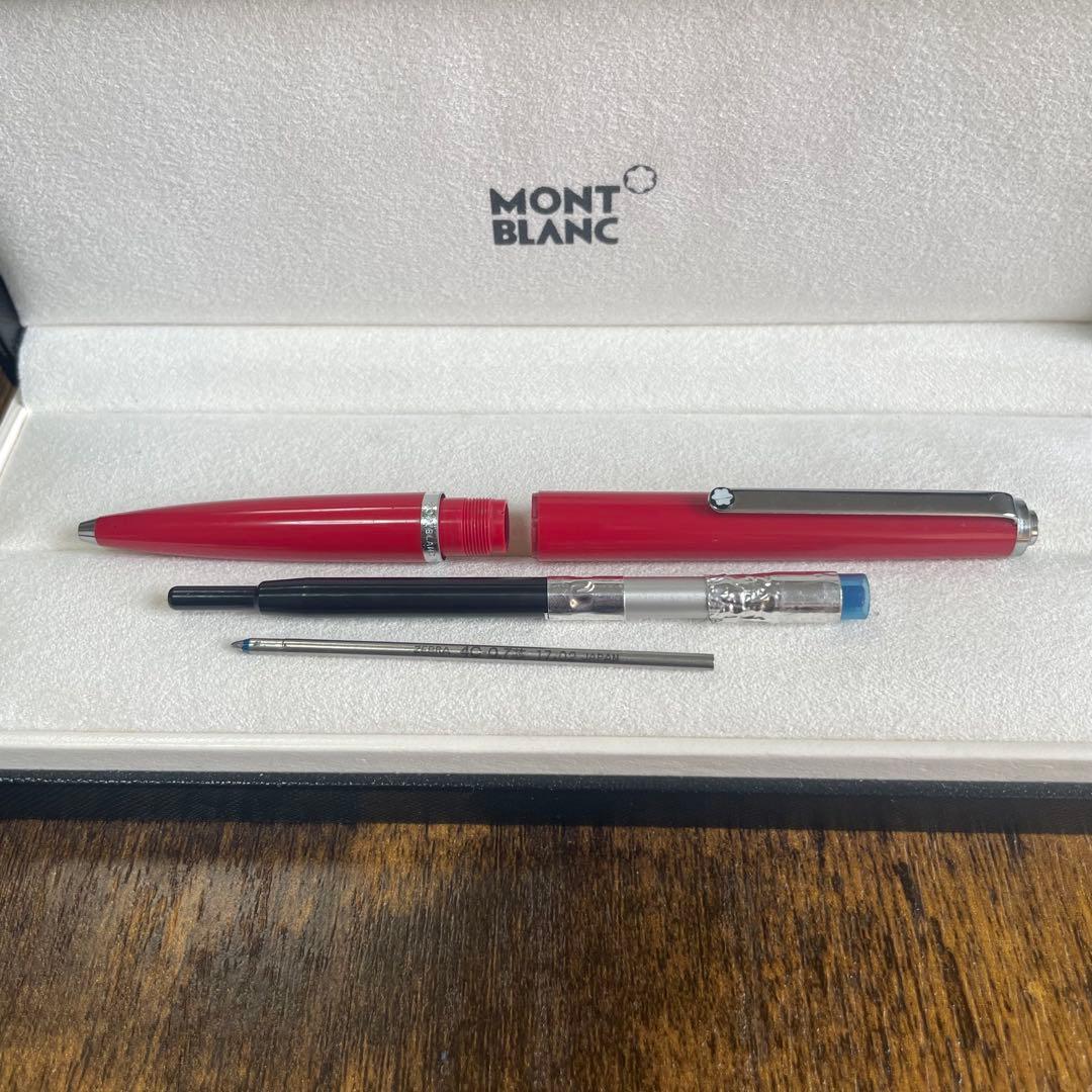 【4C対応・廃番】MONTBLANC トラベラー5200 ノック式BP