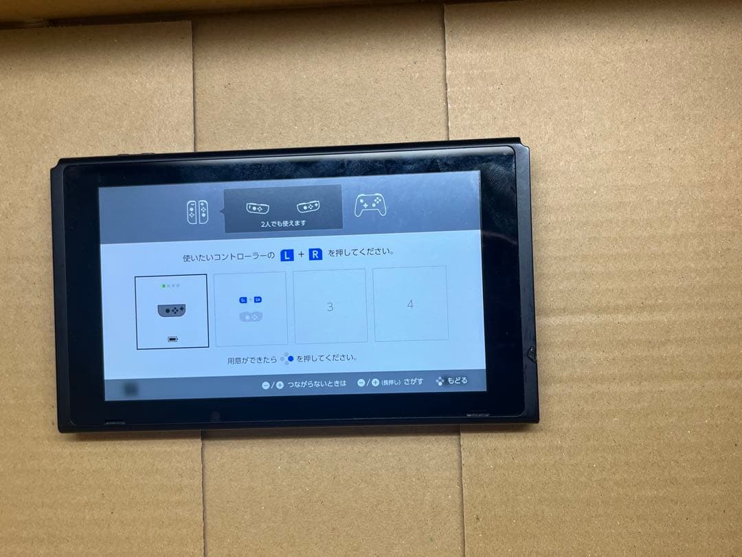 t*r様 Nintendo Switch 本体 グレー ジョイコン付き