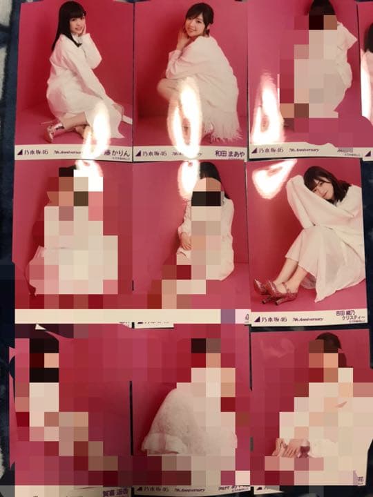 乃木坂46 7th Anniversary アニバーサリー ピンク 生写真