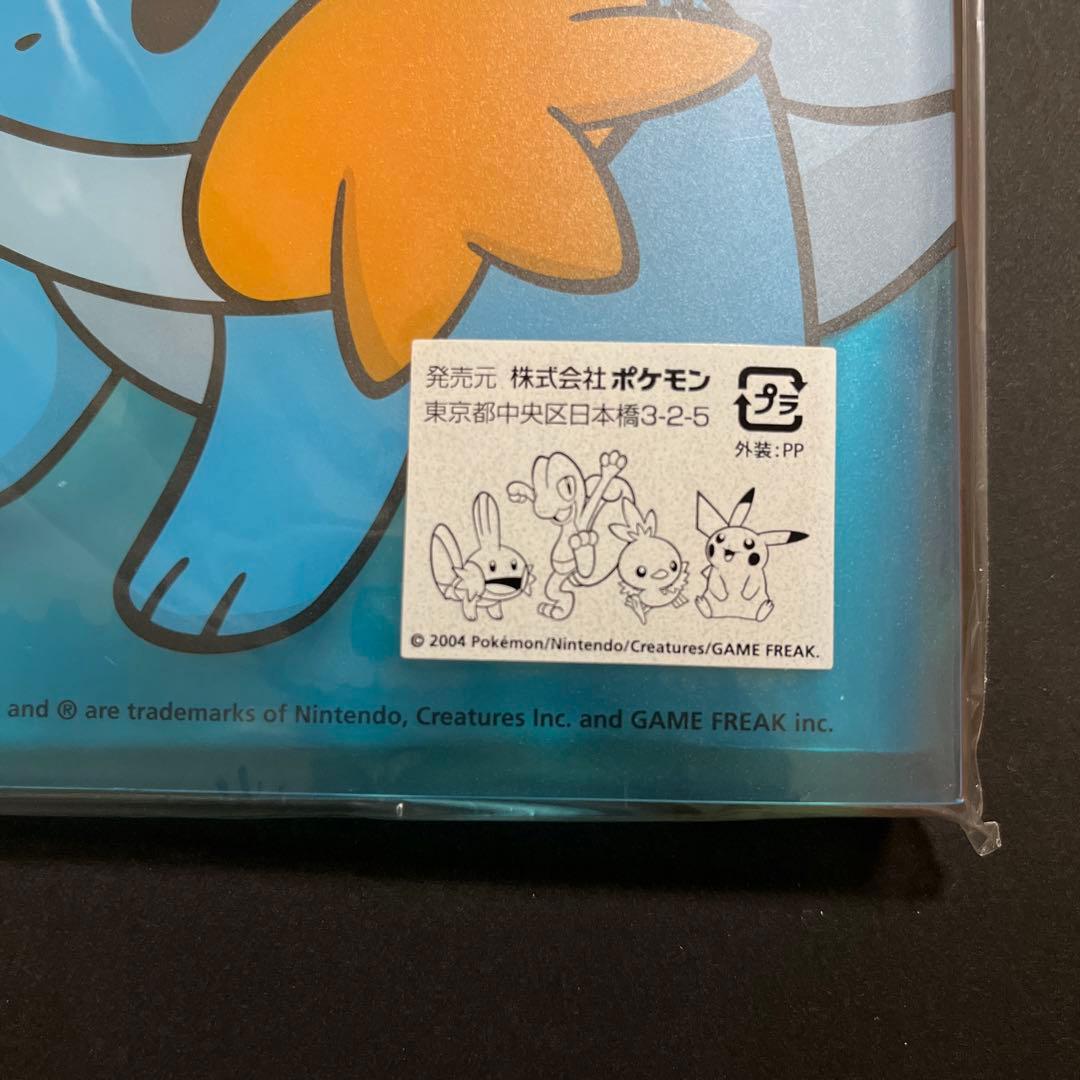 【2004年製】ポケモンセンター限定 A4クリアホルダー ホウエン御三家