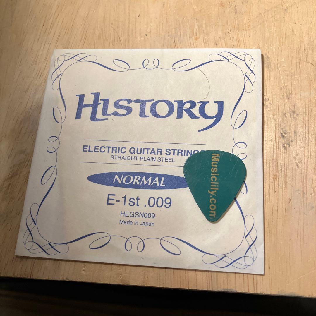 Fernandes zo-3 水色