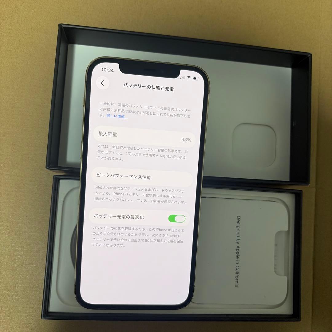 iPhone 12pro 128gb simフリーバッテリー93%