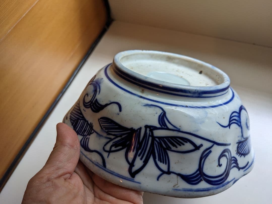 染付　ベロ藍　骨董　鉢　煮物等　お洒落